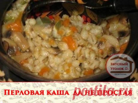 (52) Одноклассники