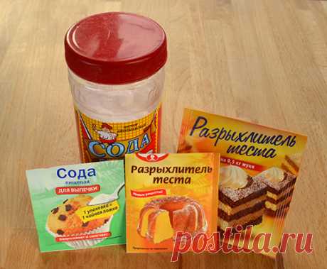 Соотношение сухих и свежих прессованных дрожжей,сода или разрыхлитель в тесте