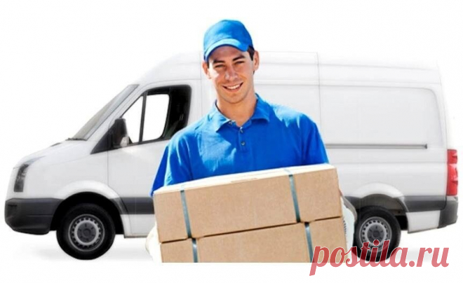 ☝️Напомню ВАЖНЫЙ момент!

У нас ДОСТАВКА🚚 
осуществляется в ЛЮБОЙ населённый пункт России🌍 и в 67 стран мира.