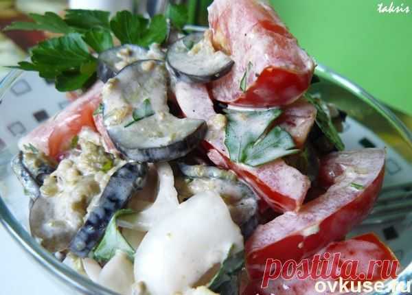 Салат с томатами и баклажанами - Простые рецепты Овкусе.ру