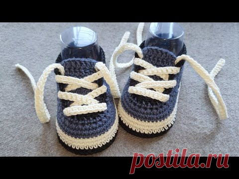 Пинетки кеды крючком / 10 см