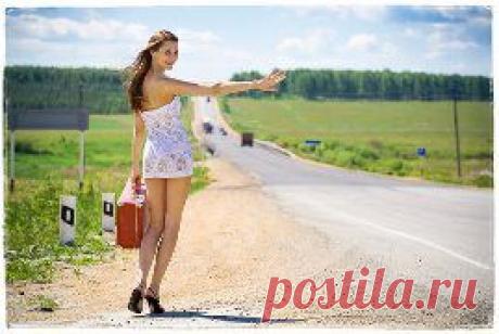 Ищу попутчицу,Ищу попутчика.
https://vk.com/public74294339
https://www.more-arenda.ru/