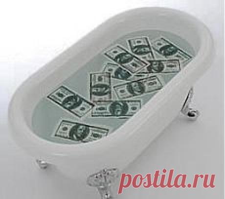 Ритуал &quot;Купание в деньгах&quot; - Страна Фантазия - исполнение желаний