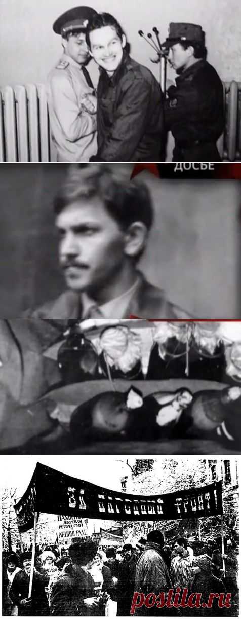 Антисоветский террор «Белого креста» / Назад в СССР / Back in USSR