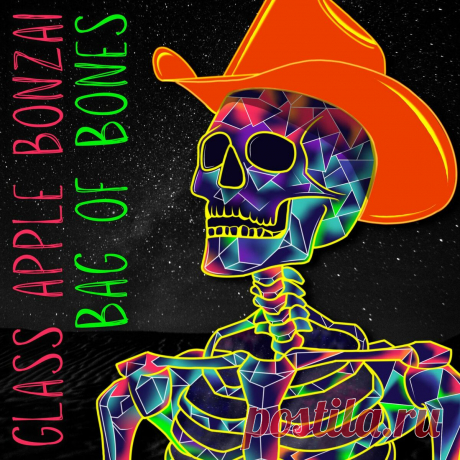 Glass Apple Bonzai - Bag of Bones (EP) (2025) 320kbps / FLAC