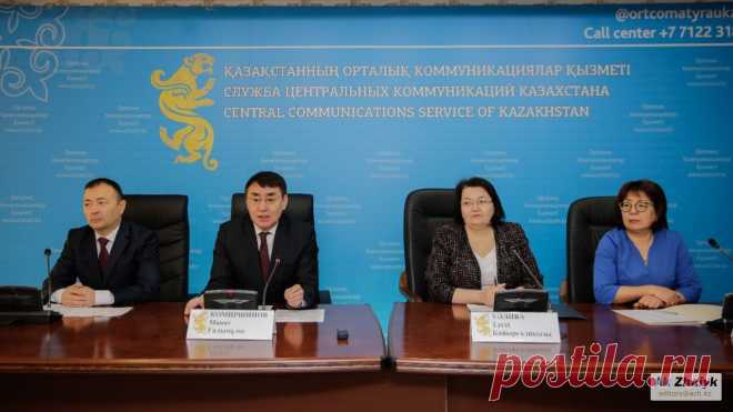 Скандальное открытое письмо адвоката, якобы гуляющий на свободе полковник-взяточник и другие темы были озвучены на прошедшем в РСК брифинге по итогам работы атырауских судов за 2019-й год.