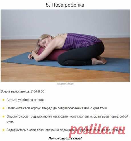 Забор из палетт