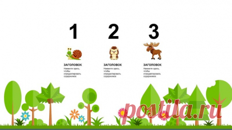 Запись на стене #Шаблоны #Презентации #PowerPoint #Образование  Яркий шаблон для дошкольного образования в мультипликационном стиле Хотите, чтобы обучение было интересным и увлекательным для ваших детей? Тогда наш яркий шаблон для дошкольного образования в мультипликационном стиле — это то, что вам нужно! Наши яркие и красочные шаблоны помогут вашим детям учиться с удовольствием. Они будут с интересом выполнять задания, развивать свои навыки и получать новы...