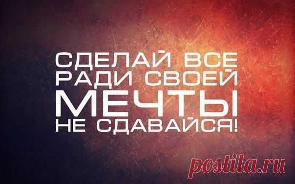 ОТКРОЙ | 90 фотографий