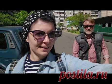 Перевірка зору та нова стрижка/ ЗНОВ надурили на вагах/ ВЛОГ