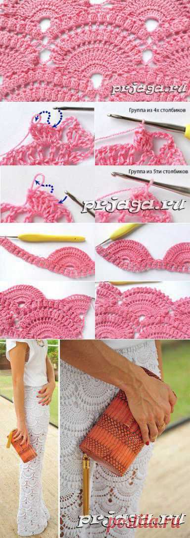 Ажурный узор из арок
Мастер класс: http://prjaga.ru/uzory-vyazaniya/kryuchkom/uzor-kryuc..