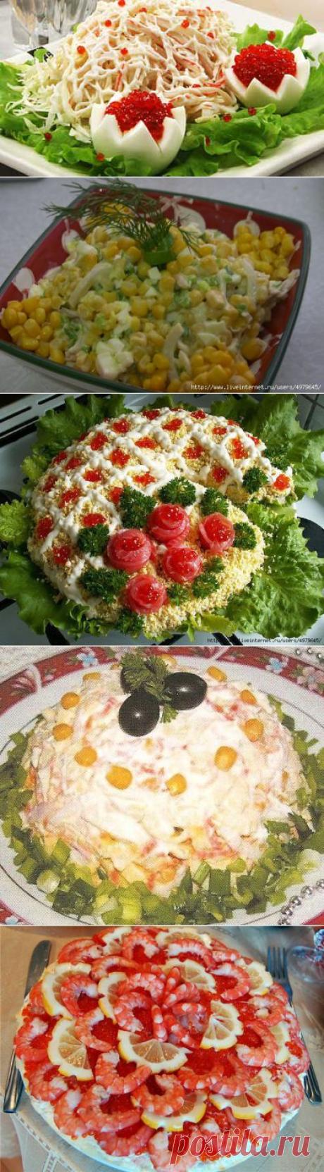 салаты с кальмарами - Самое интересное в блогах