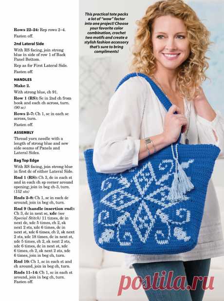 Crochet World - June 2018.