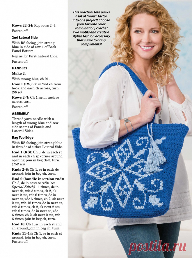 Crochet World - June 2018.