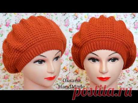 Весенний берет крючком. Мастер класс. Takes crocheted