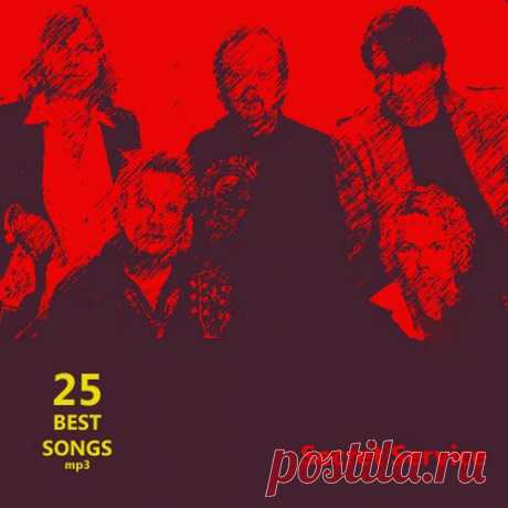 Secret Service - 25 Best Songs (Mp3) "Secret Service" (англ. «Тайная служба») — одна из наиболее известных музыкальных групп Швеции в жанре популярной музыки в 80-х годах.Исполнитель: Secret ServiceНазвание: Secret Service - 25 Best SongsДата релиза: 2012Жанр: Pop, Dance, SynthpopКоличество композиций: 25Формат | Качество:
