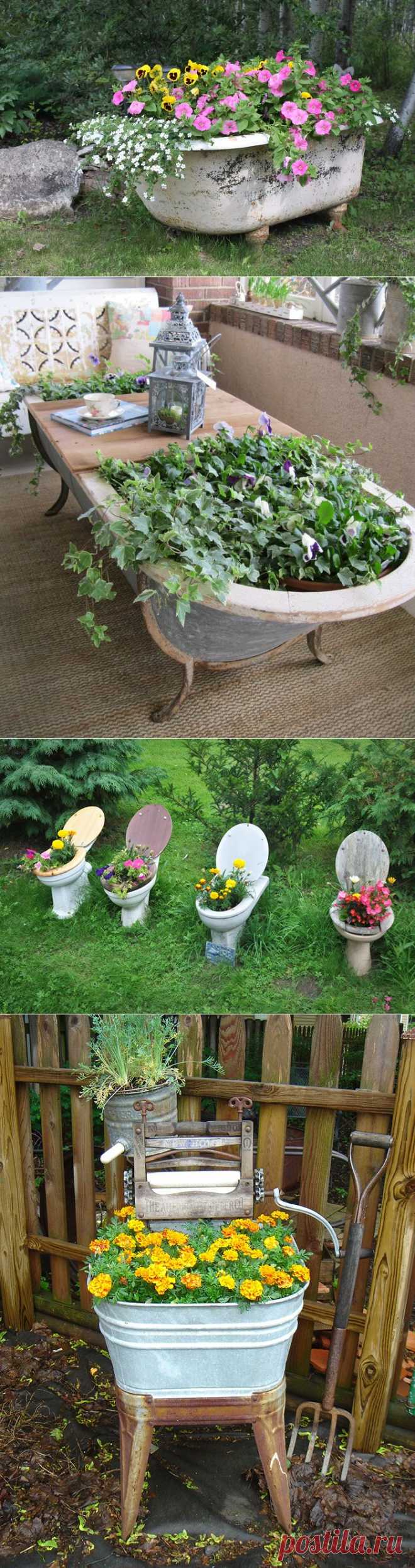 КЛУМБЫ  ДЛЯ ДАЧИ !!!  **Очаровательное безумие: Ванна, Сантехника, Стиральный таз.