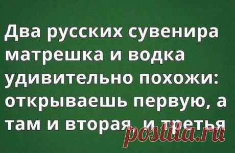 (43) Одноклассники