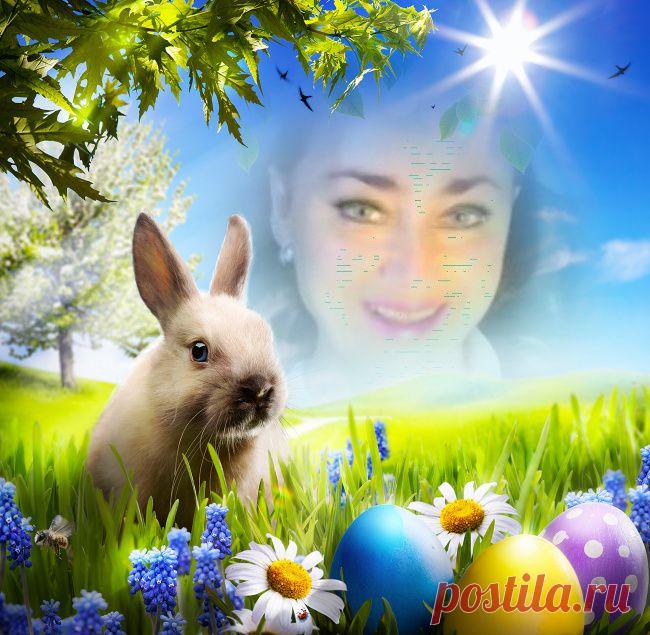 С Пасхой!