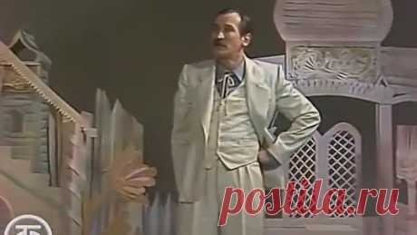 Про Федота-стрельца, удалого молодца. Читает автор Леонид Филатов (1988)