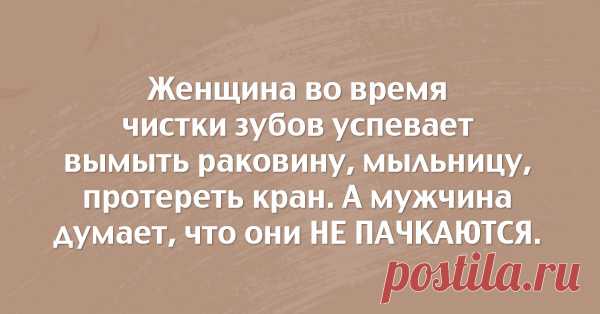 Молодежь! Прежде чем бежать в ЗАГС, поклейте вместе обои!