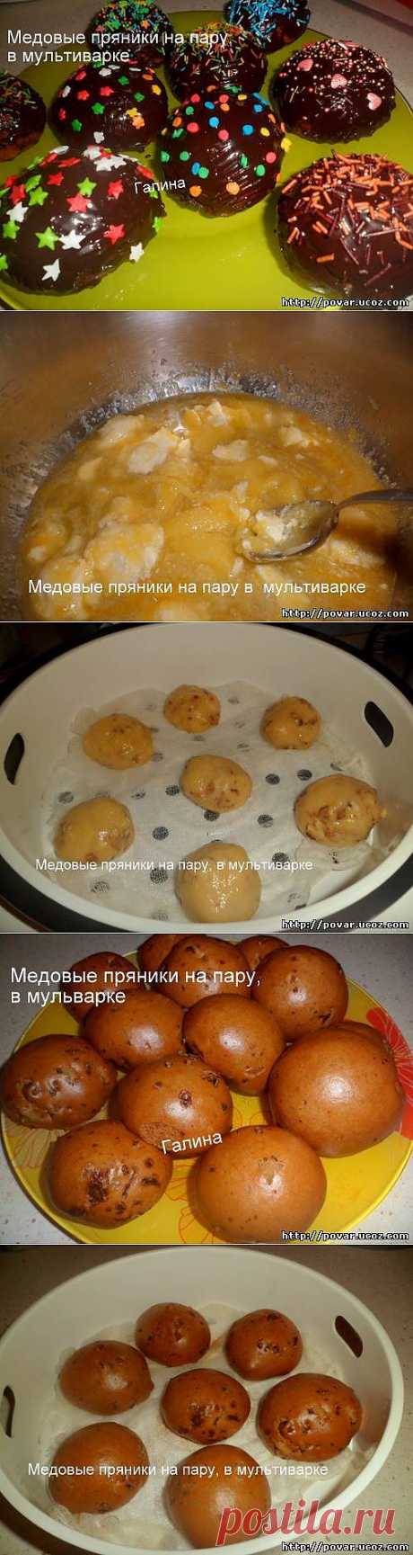Медовые пряники на пару в мультиварке - Готовим сами