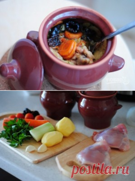 Жаркое из курицы по-русски - пошаговый рецепт с фото на Повар.ру