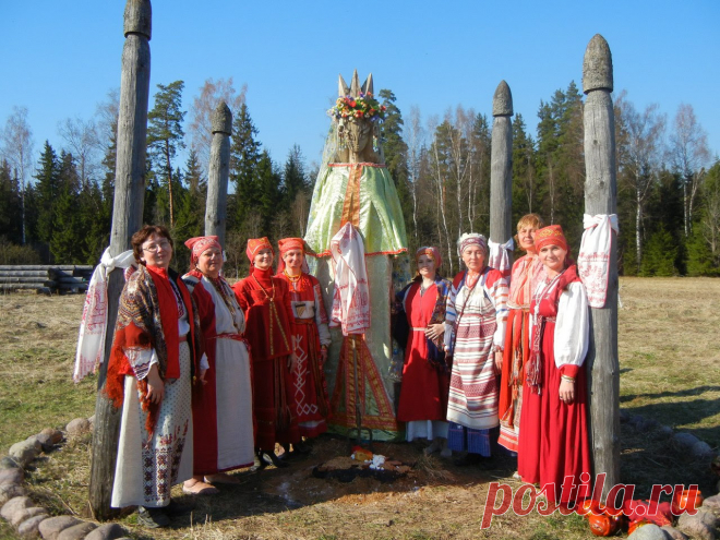 Этно-культурный центр 