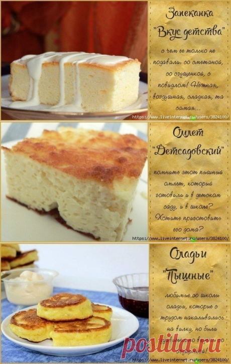 Без заголовка