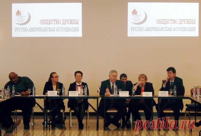 8 октября 2015г. Открытие ежегодного фестиваля дружбы #МостЧерезОкеан