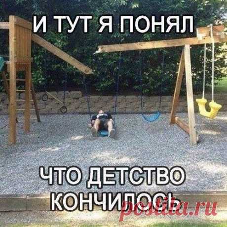 (289) Pinterest