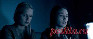 Владение 18 (2013)