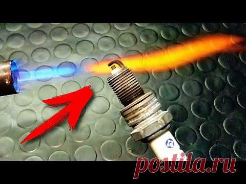 ВОТ ЧЕМ надо ЧИСТИТЬ СВЕЧИ ЗАЖИГАНИЯ (быстро и эффективно)
 покажу чем быстро и эффективно почистить свечи зажигания автомобиля.