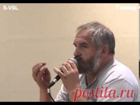 Василий Ляхов о пользе бани
