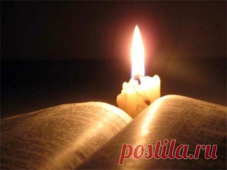 Православные молитвы от болезней / Мистика