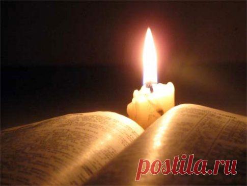 Православные молитвы от болезней / Мистика