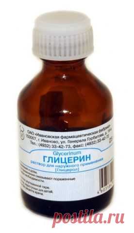 Маска красоты МГНОВЕННОГО действия!