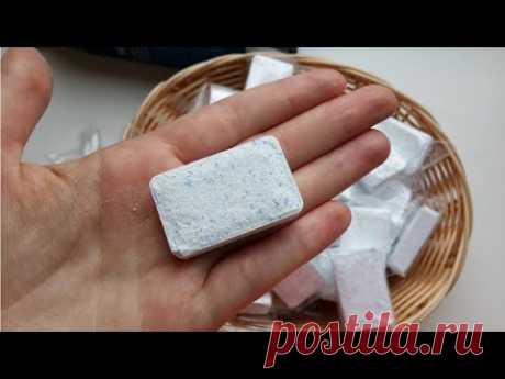 Одна ВОЛШЕБНАЯ ТАБЛЕТКА чистит и отмывает ВСЕ