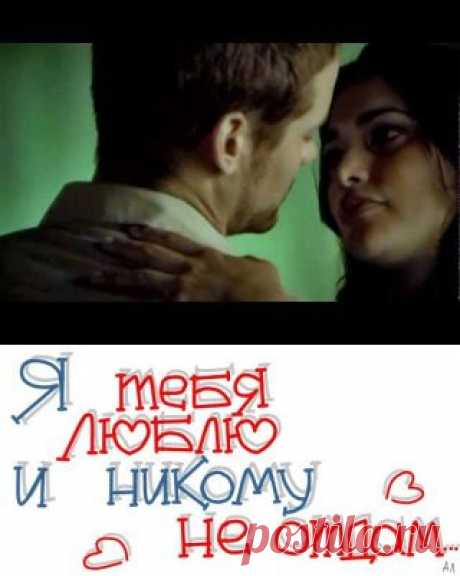 Раса Ивченко
