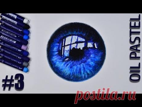 Как Нарисовать Глаз Масляной Пастелью / Для новичков / Oil Pastel Eye