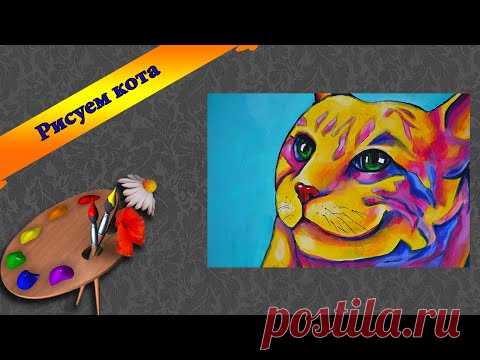 КОТ ПОП АРТ~ Абстрактная картина