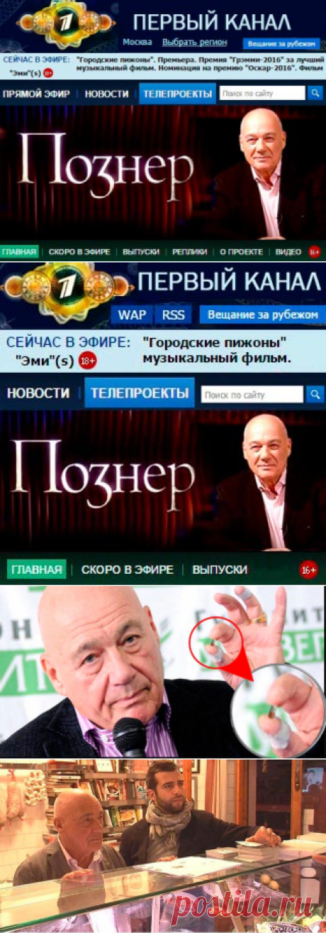 Купить "DiabeNot" недорого. Цены, отзывы. Закажите "DiabeNot" сейчас!