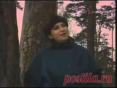 "Не забудь меня" - Анциферова Татьяна - Советская эстрада - Слушать онлайн