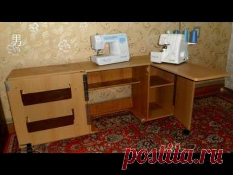 Швейный уголок своими руками. Portable table for a sewing machine. Handmade
