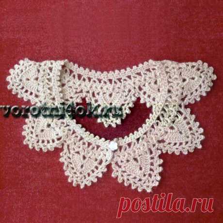 Воротник Зубчики (вязание крючком)