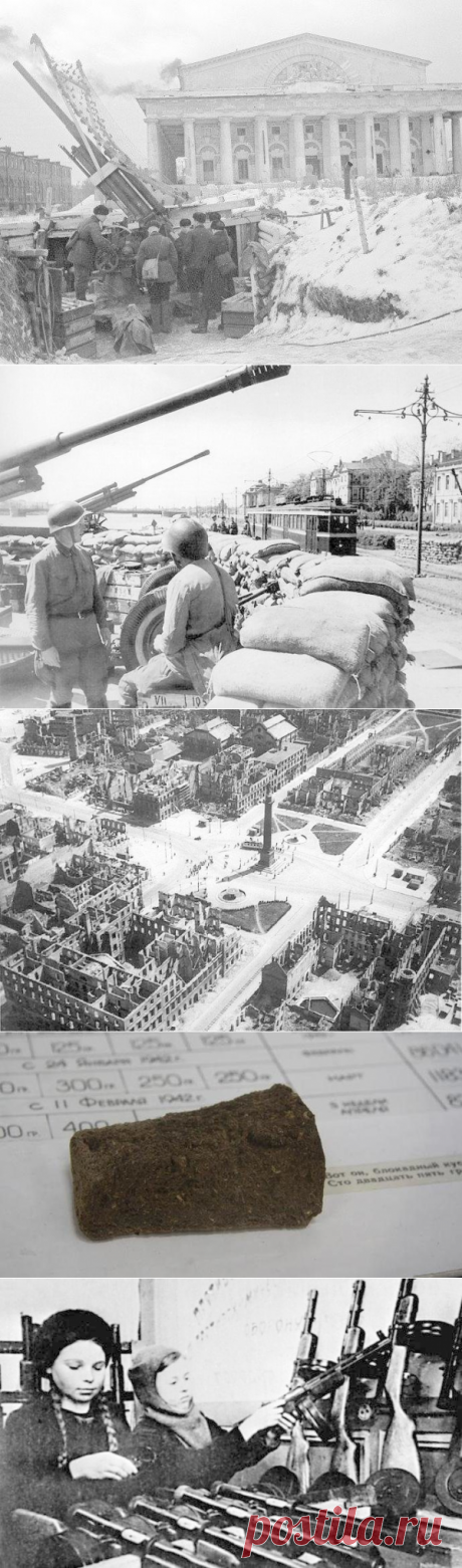 Город, который так и остался несломленным / Назад в СССР / Back in USSR