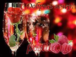 Поиск в Google