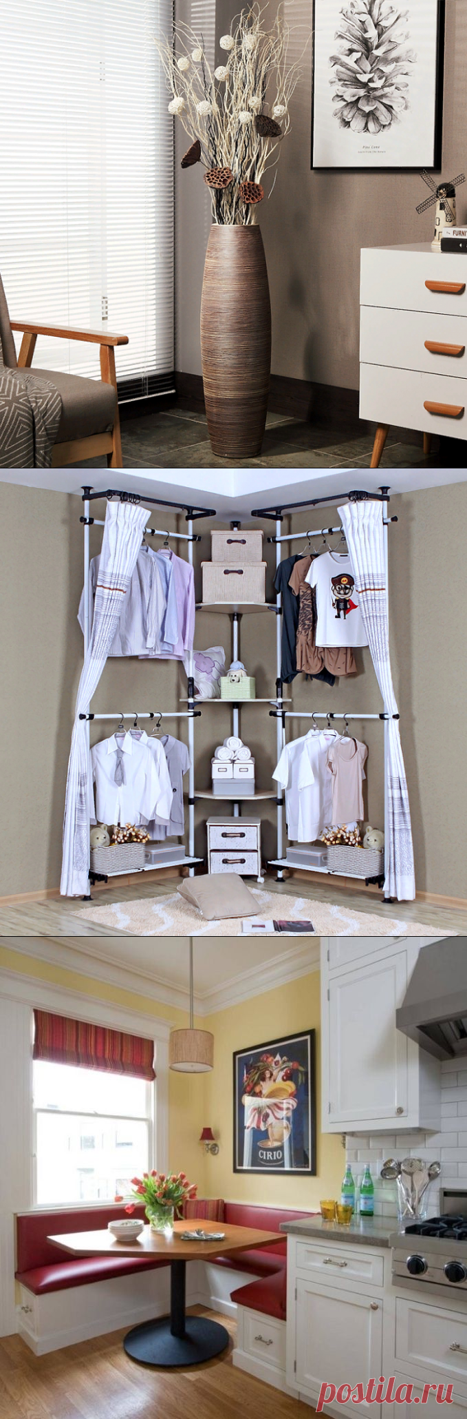 Чем занять пустой угол: 12 проверенных решений для больших и маленьких комнат