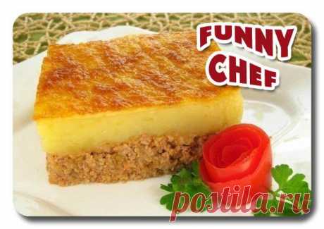 Запеканка с фаршем и картофелем