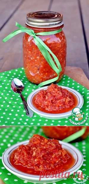 Аджика в мультиварке | Четыре вкуса